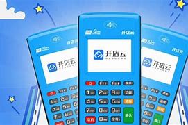巴林右POS机办理